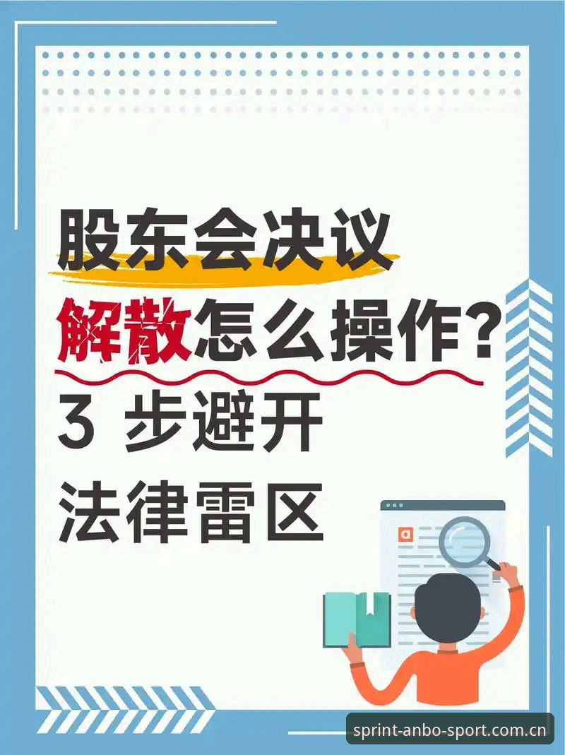 安博下载链接手机版 揭秘安博下载链接手机版:如何避开雷区直达官方正版?